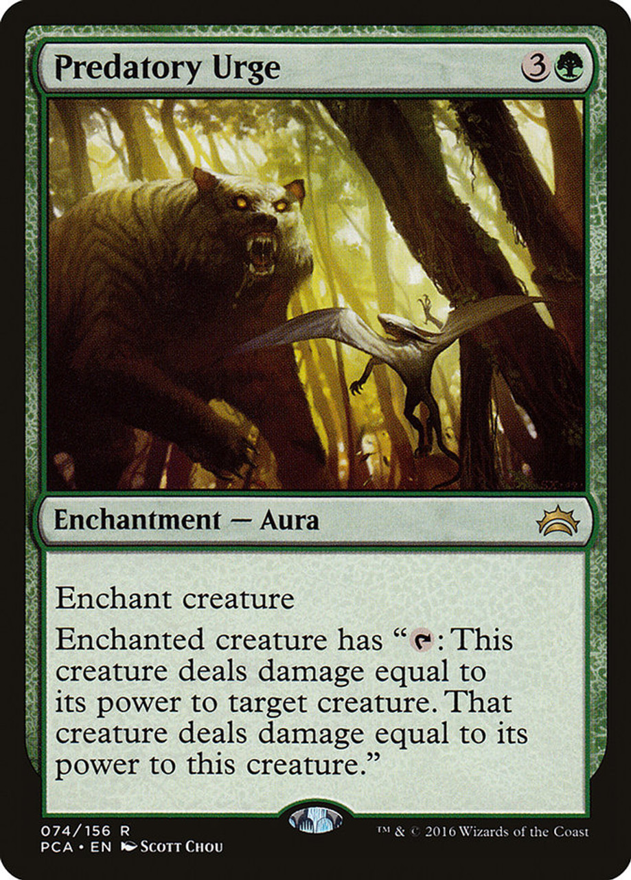 MTG 地の毒 LEA PSA7 MTG 地の毒 LEA PSA7 MTG 地の毒 LEA PSA7