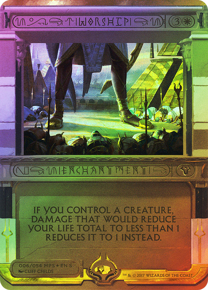 Worship | Masterpiece Series: Amonkhet Invocations | Star City Games