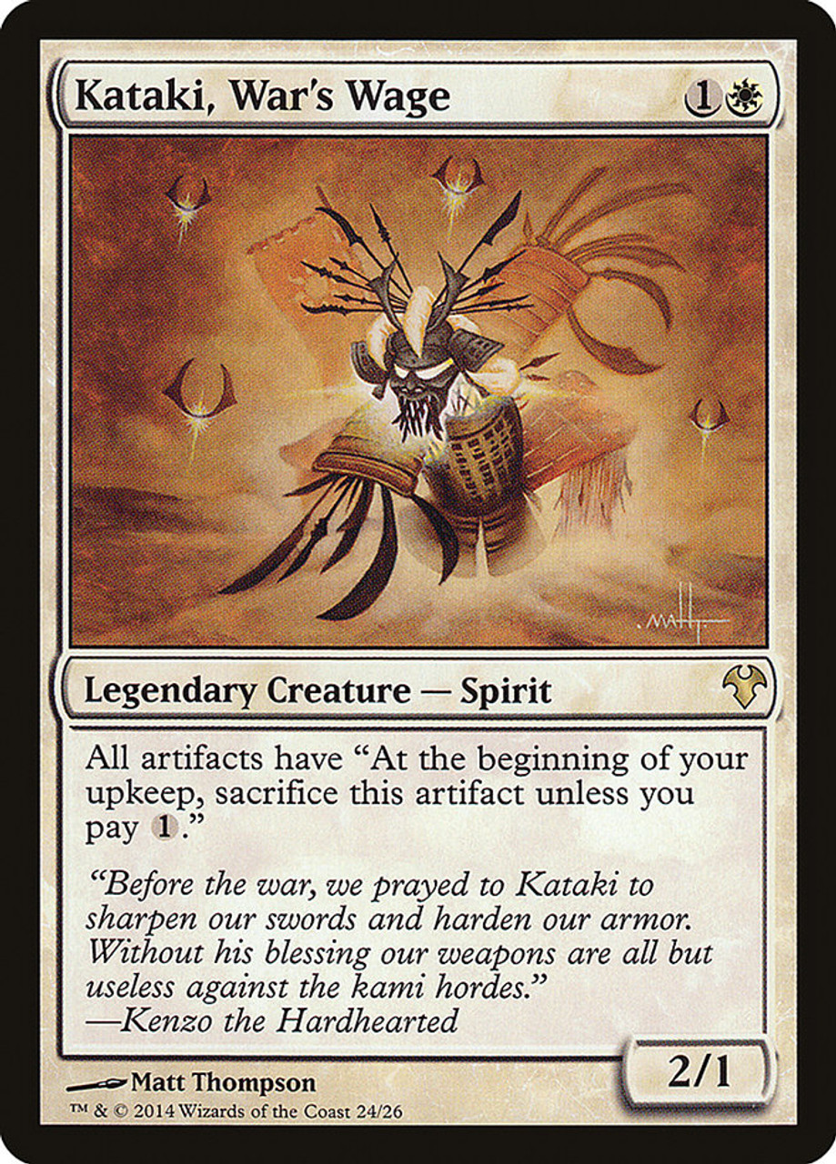 マジック：ザ・ギャザリング MTG Foil Kataki, War's Wage First Sight Kataki, War's Wage | Modern Event Deck | Star City Games