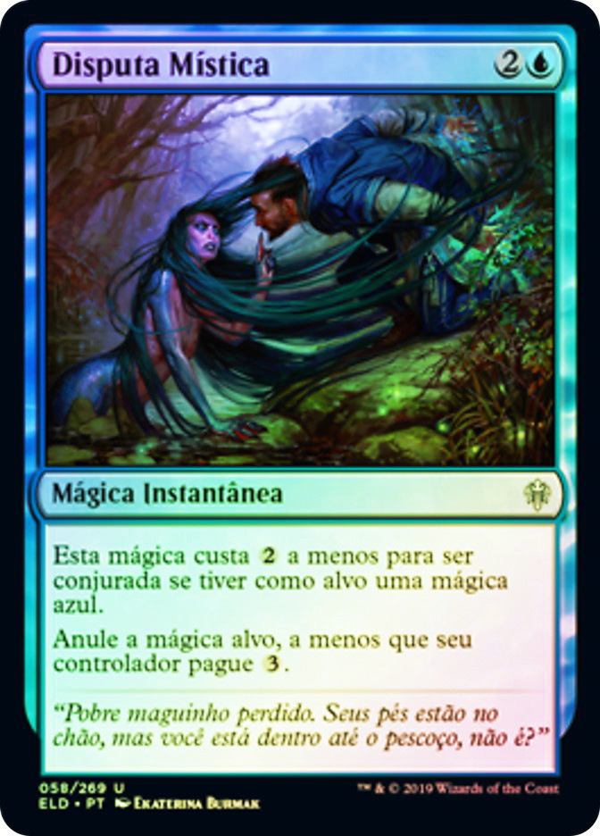 portuguese mtg cards Wrath of God (Portuguese) Mystical Dispute | Throne of