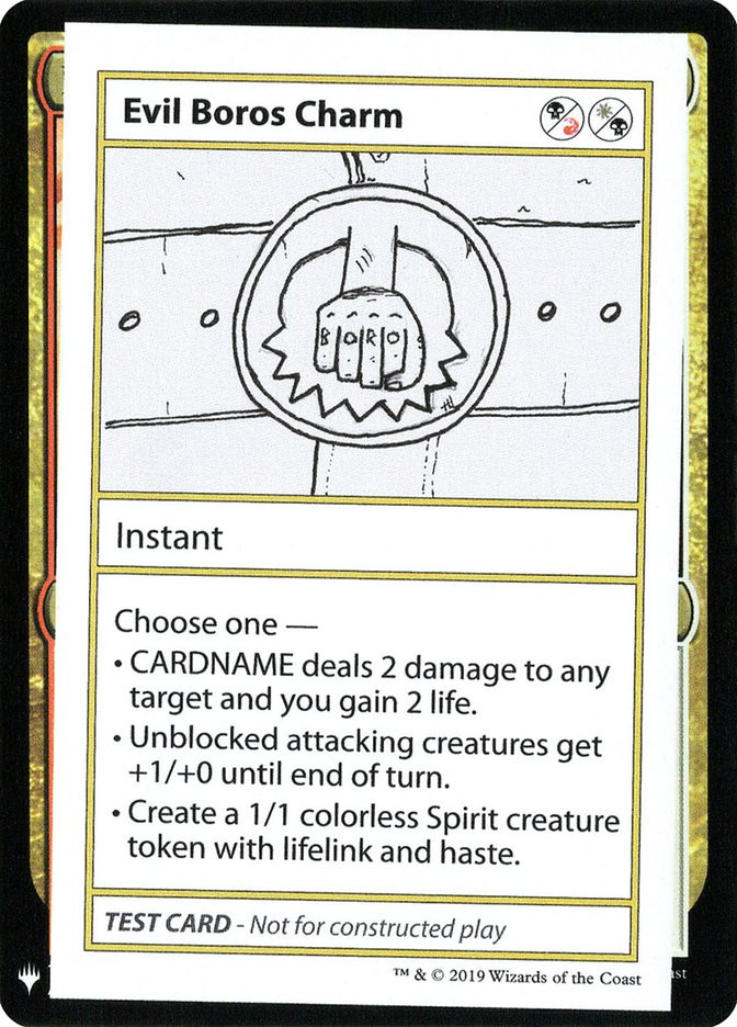 Evil Boros Charm | Mystery Booster - Test Cards (Symbol) | Star