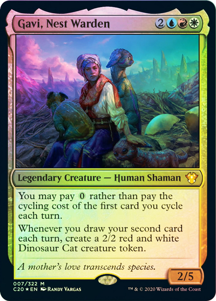 MTG 桜族の長老　インク　エラーカード 桜族の長老/Sakura-Tribe Elder《日本語》【M3C】