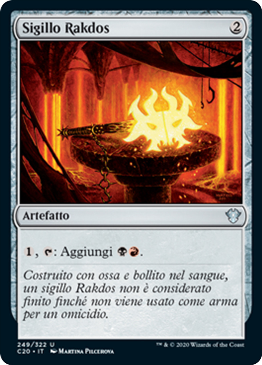 Rakdos Signet | Commander 2020 - Italian | Star City Games