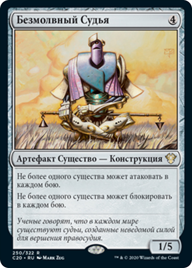 mtg miku bonus card Goddamit. Was excited when I saw the Miku Secret Lair bonus card was a  snapcaster mage. Mine arrives and it's...An Elvish Mystic