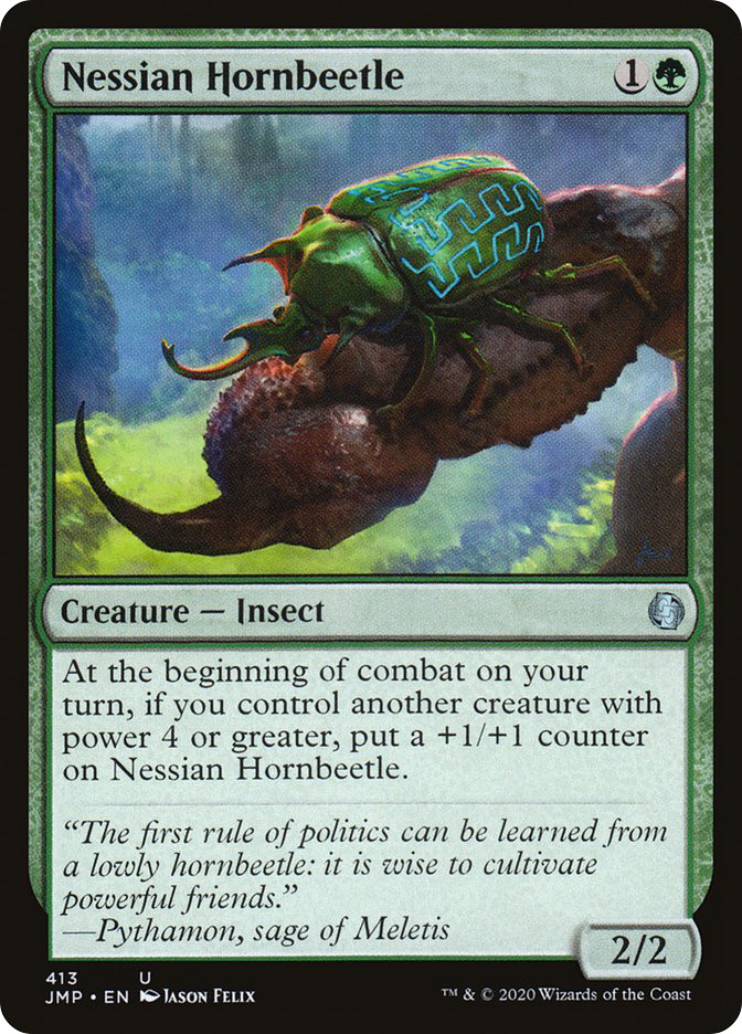 MTG 沼 β ベータ LEB サインド Nessian Hornbeetle | Jumpstart | Star City Games