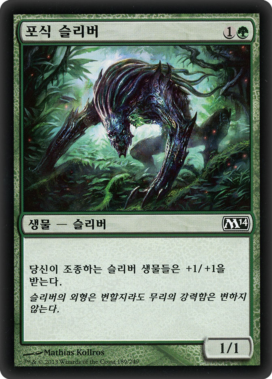 MTG Mathias Kollros ドラゴントークン foil サイン入り MTG Mathias Kollros ドラゴントークン foil サイン入り