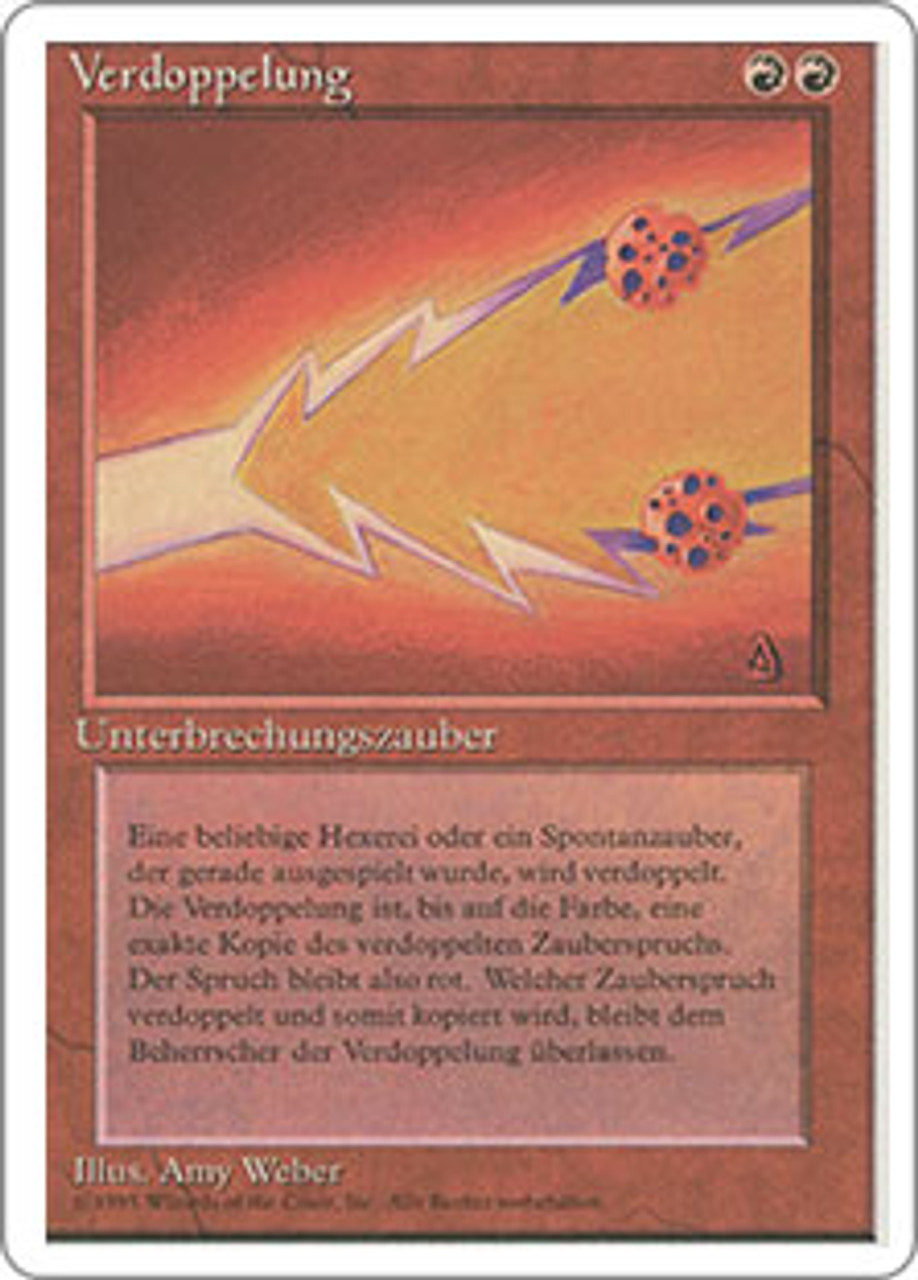MTG Fork ドイツ語 FBB RV サインド Fork | 3rd Edition / Revised - German | Star City Games