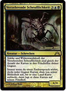mtg scene cards lotr Might of Galadriel : r/lotr