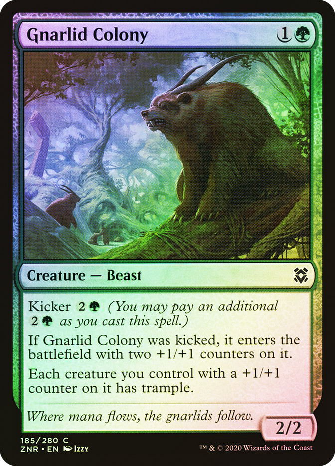 『MTG』沼　グルランド　18 Guruランドの商品検索 | 日本最大級 MTG通販サイト「晴れる屋」
