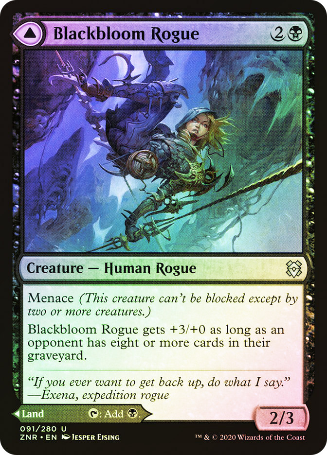 rogue mtg cards Elite Commander Deck - Anowon - Dimir - Black Blue - EDH - 100 Card - Custom Magic The Gathering Deck It gets +1/+0 and gains deathtouch until end of turn.20 Rediscovering Silvos, Rogue Elemental Magic: