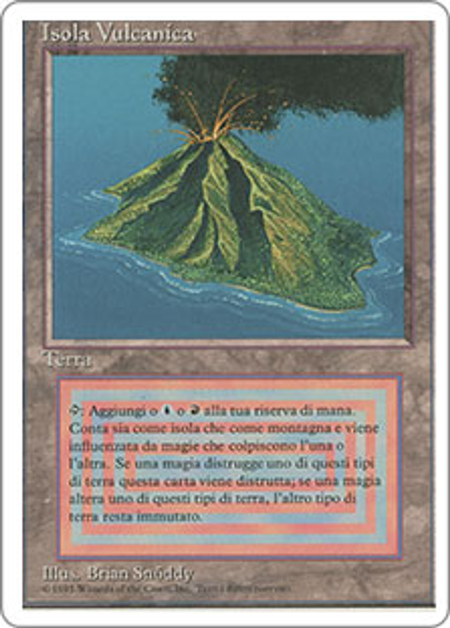 MTG Volcanic Island 英語版 3ED多色土地デュアルランド