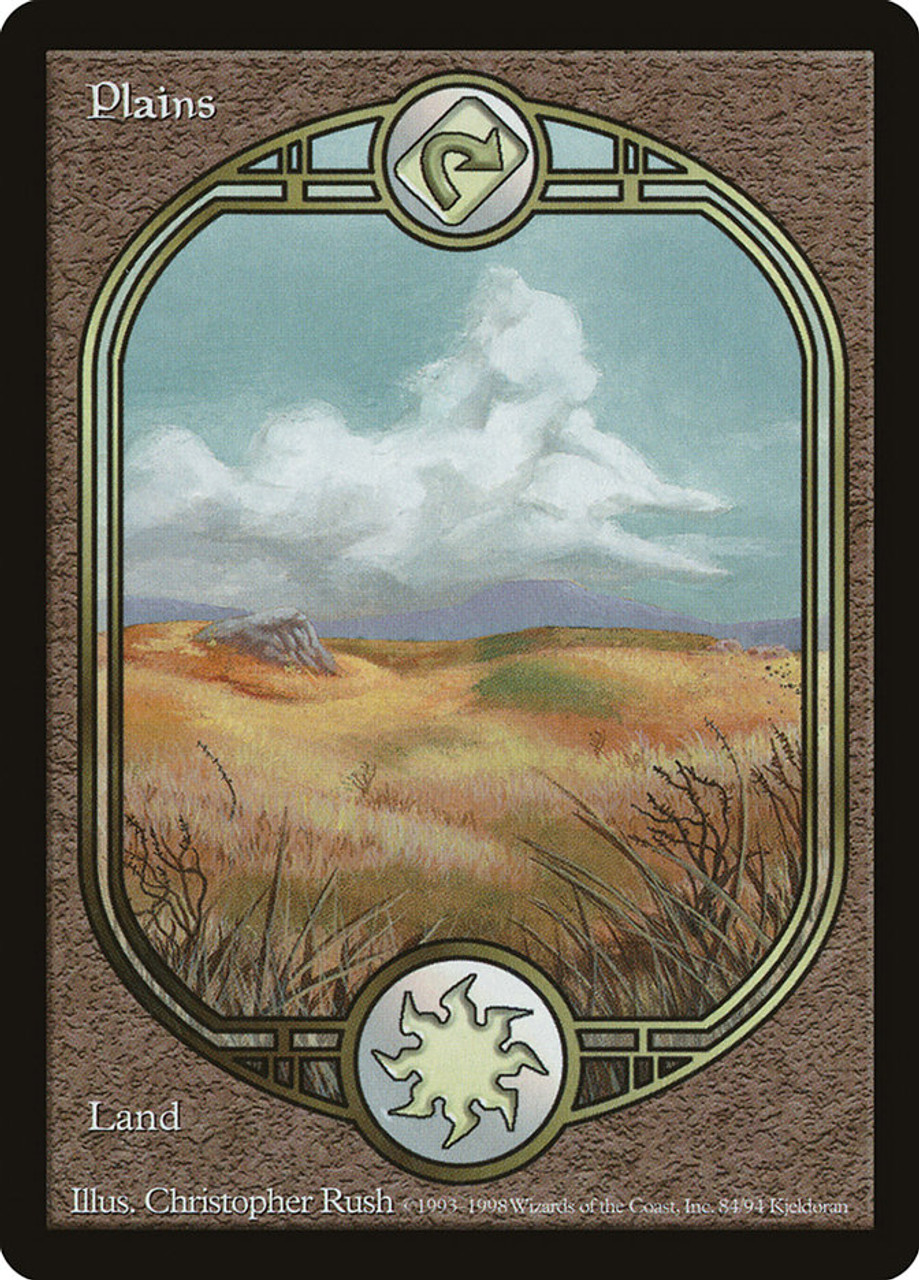 MTG　GuruLand（グルランド）　Plains　１枚 Plains · Guru (PGRU) #1 · Scryfall Magic The Gathering Search