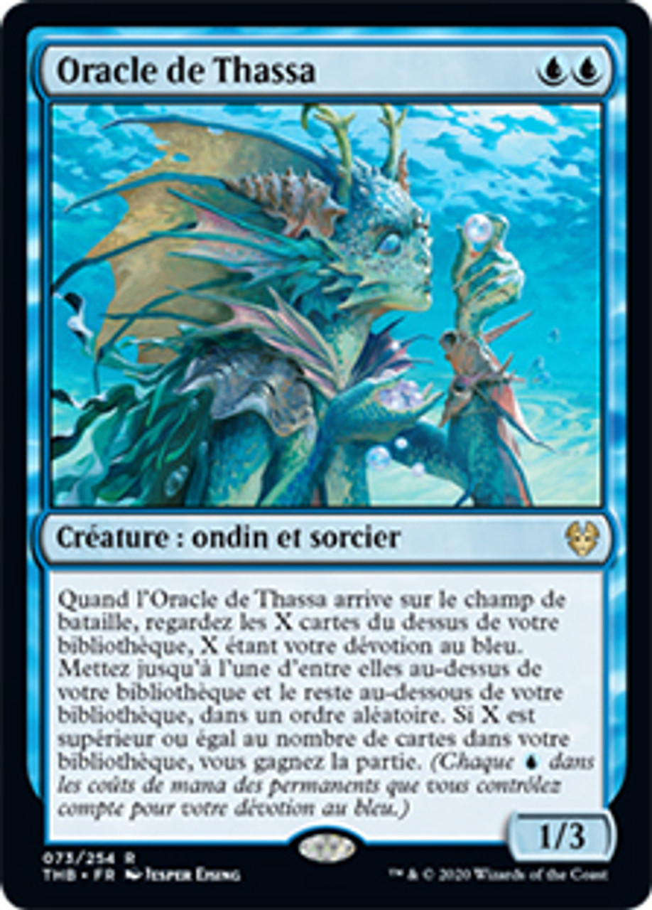 タッサの神託者/Thassa's Oracle 英語一枚 MTG タッサの神託者/Thassa's Oracle 英語版 - メルカリ