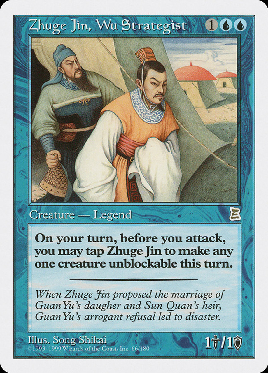 Zhuge Jin, Wu Strategist | Portal Three Kingdoms | Star City Games