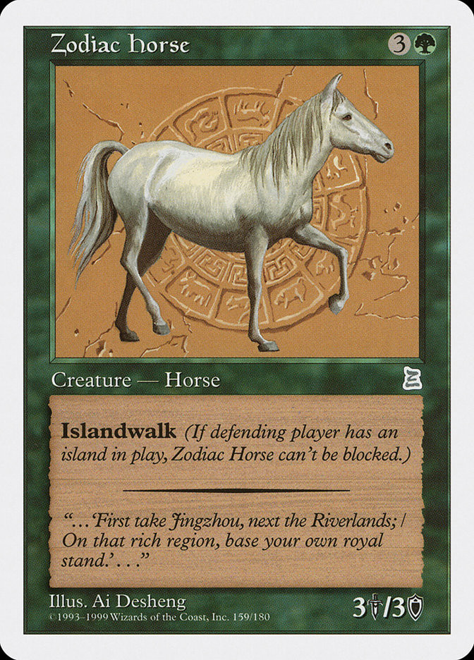 Zodiac Horse | Portal Three Kingdoms | Star City Games
