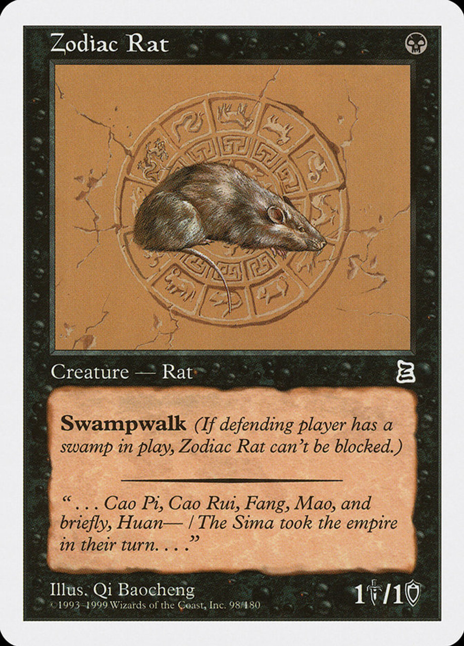 mtgポータル三国志　黄道のネズミzodiac rat 英語版3枚セット　ptk mtgポータル三国志 黄道のネズミzodiac rat 英語版3枚セット ptk