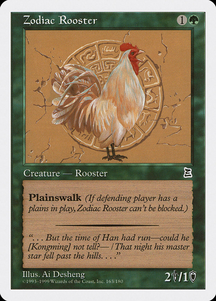 Zodiac Rooster | Portal Three Kingdoms | Star City Games