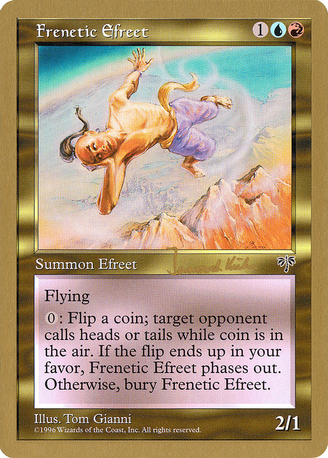 遊戯王 - 戎　フェリジット Frenetic Efreet (1997 Janosch Kuhn) | World Championships | Star