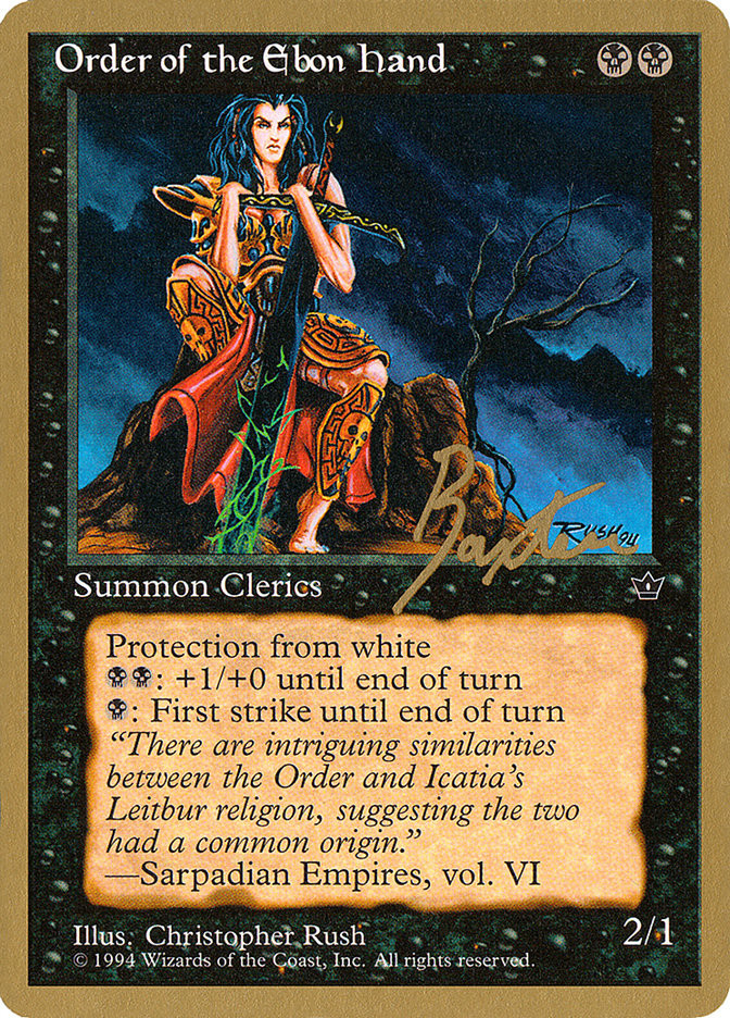 Order of the Ebon Hand (Christopher Rush) (1996 George Baxter