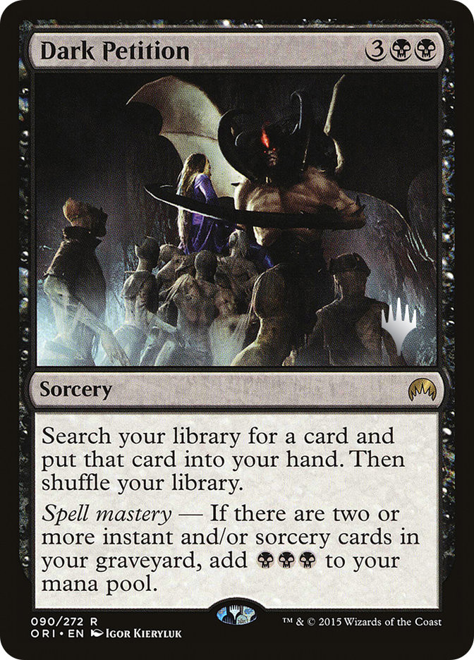 Dark Petition (Promo Pack) (Magic Origins) | Promo | Star City Games