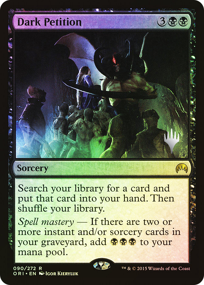 Dark Petition (Promo Pack) (Magic Origins) | Promo | Star City Games