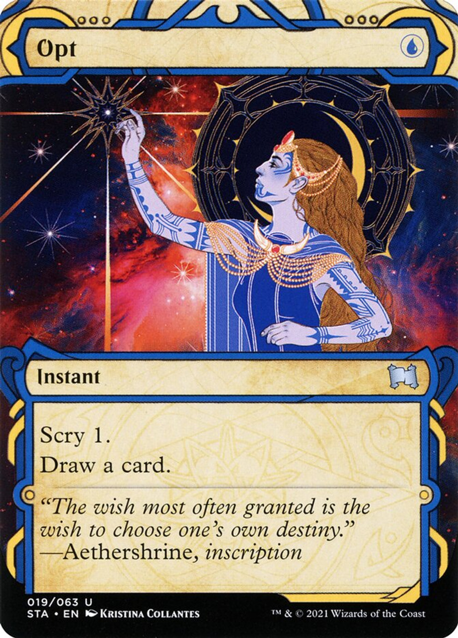 【たぶん未開封】Borderless : Visual art works ① Opt | Strixhaven Mystical Archive | Star City Games