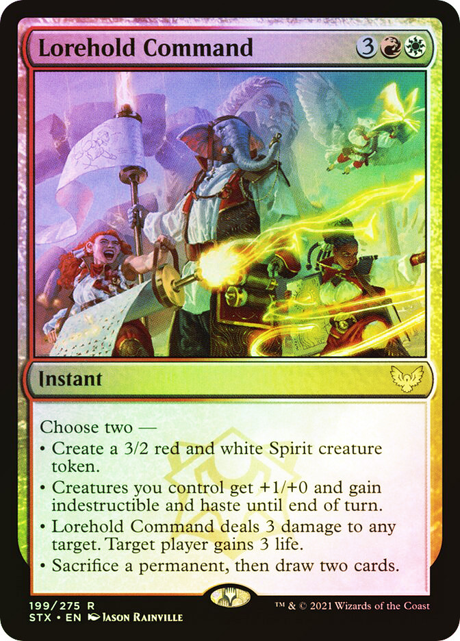 MTG Lorehold Spirit English 英語版 MTG Lorehold Spirit English
