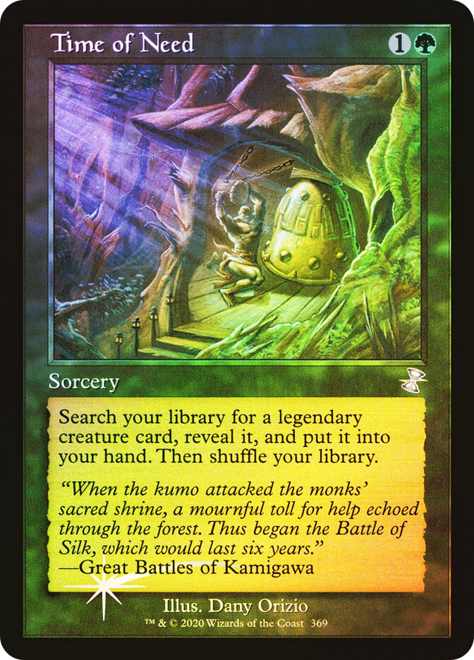 Time of Need | Time Spiral Remastered | Star City Games