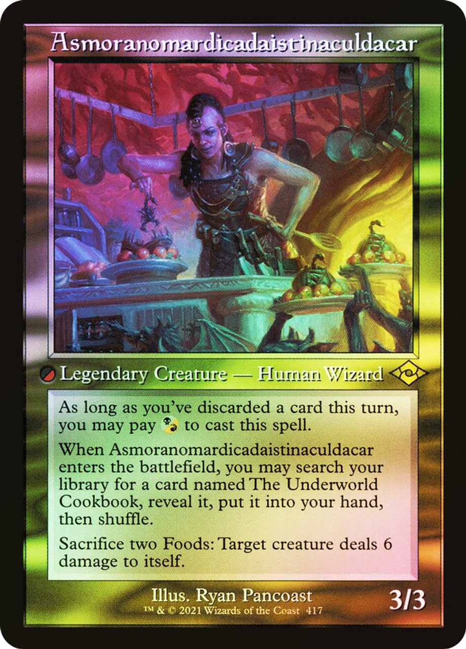 De'alm 限定CD to dot MIMIC LEZARD Amazon.com: MTG Commander EDH Command Zone/Tray for Magic