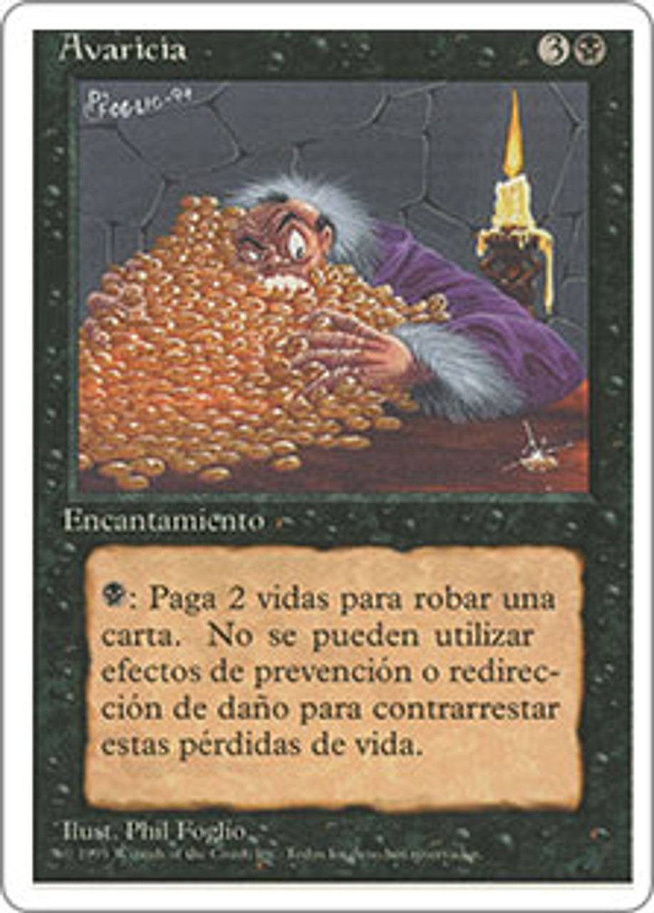 MTG 魔力の櫃 スペイン語版 インクド 黒枠 1枚 4ED MTG 魔力の櫃 スペイン語版 インクド 黒枠 1枚 4ED - メルカリ