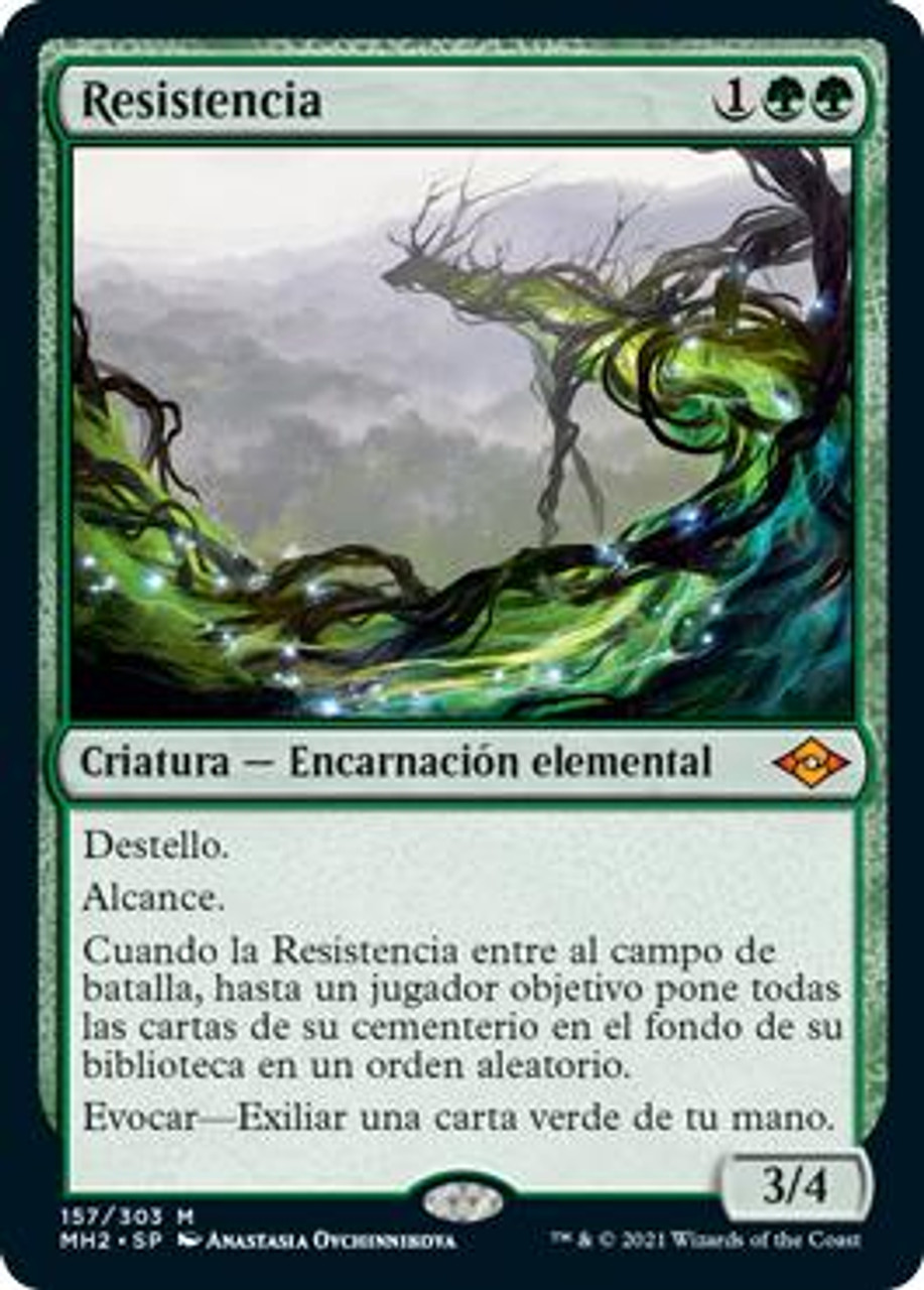 MTG】忍耐/Endurance Foil - www.ipsclinicaelprado.com