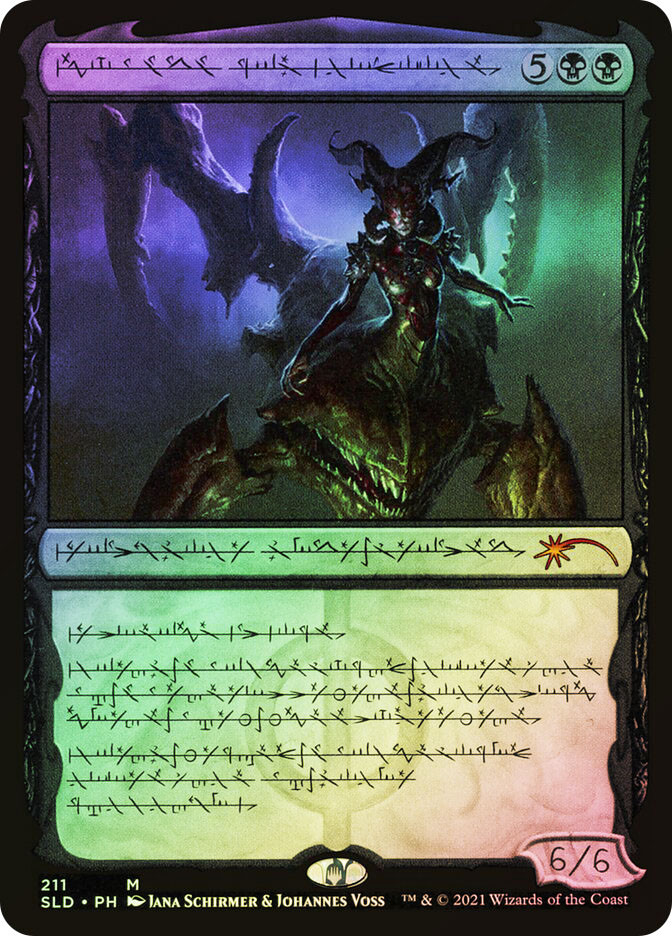 Sheoldred, Whispering One (#211)