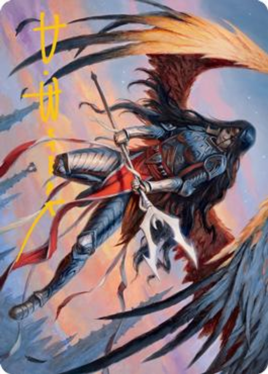イルーナの神話 プレイマットSeb Mythos of Illuna Mythos of Illuna Seb McKinnon プレイマット 新品 Seb McKinnon