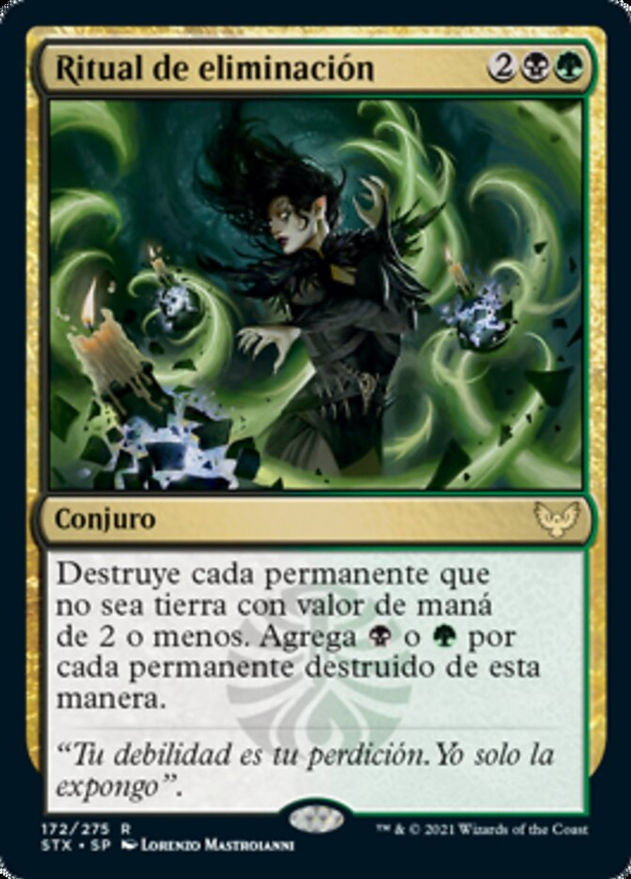 MTG 死の影 定業 / Culling Ritual Despark Promo] Culling