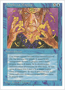 Drain Power 3rd Edition / Revised Italian Star City Games