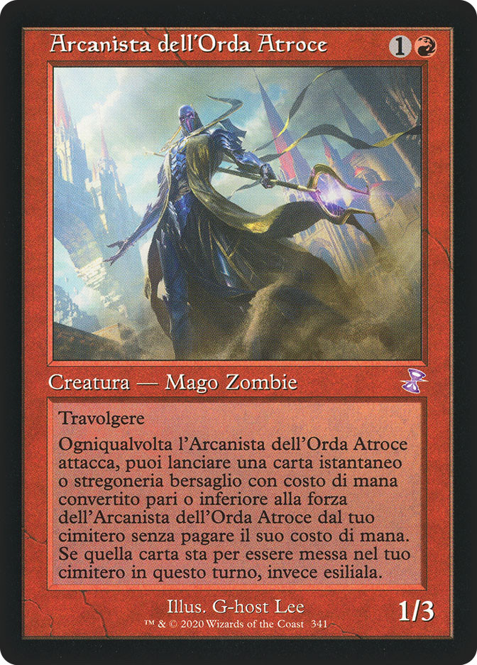 MTG 平地 ユーロランド ローランド プロモ 2026年最新】ユーロランド mtgの人気アイテム - メルカリ
