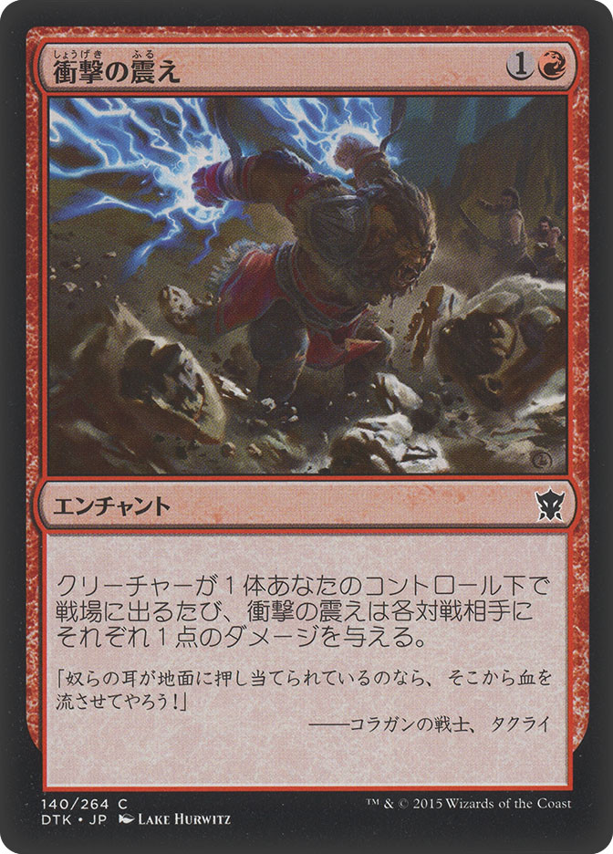how do dungeon cards work mtg How do dungeons work? : r/mtg
