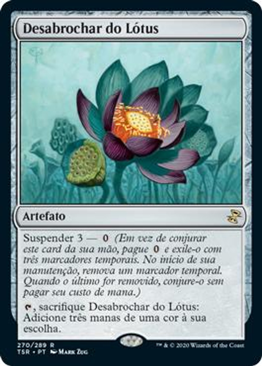 Lotus Bloom Games ダークスピード MAX LotusBloom__02317.1648692769.