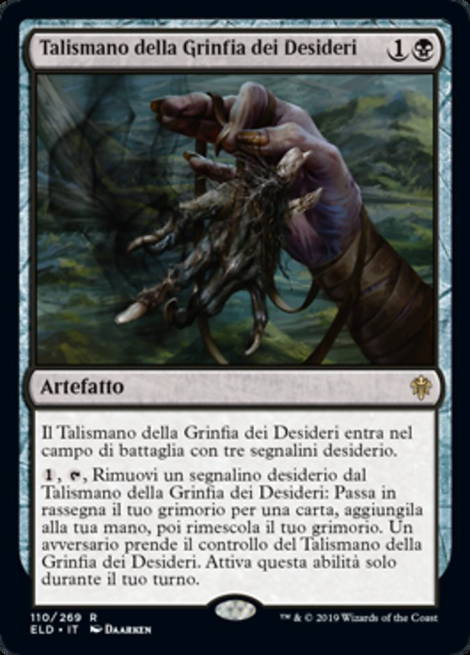 Wishclaw Talisman | Throne of Eldraine - Italian | Star City Games