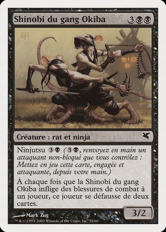 Okiba-Gang Shinobi (#53) | Salvat-Hachette - French | Star