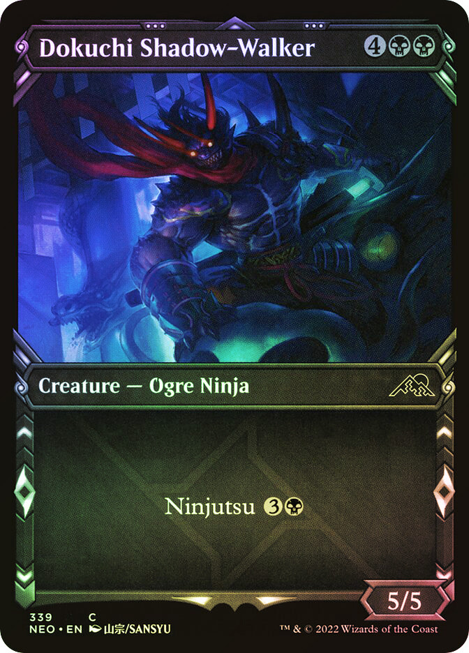 ☆Destinys Child Jagged Edge☆ Plaque Soul Jagged Edge - I Gotta Be Destiny's Child Version R&B