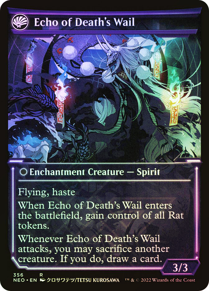 Magic: The Gathering Tribute To Horobi // Echo Of Death's Wail (124) - Kamigawa: Neon Dynasty Rare Saga Creature - View #11