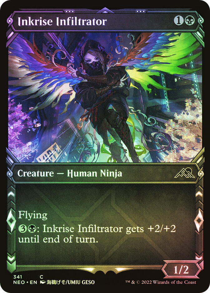 Inkrise Infiltrator | Kamigawa: Neon Dynasty | Star City Games