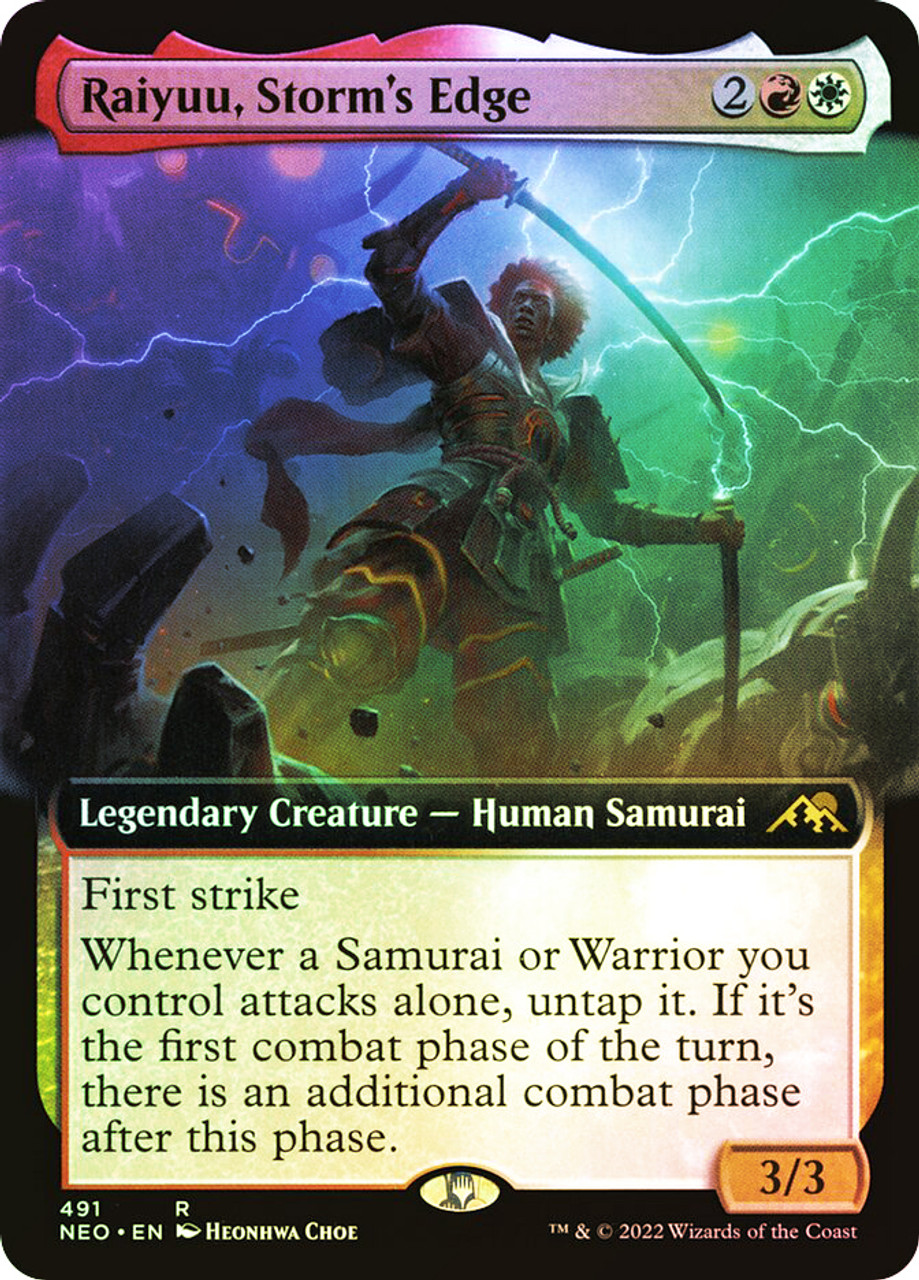Storm World(英) MtG Storm World(英) MtG Storm World(英) MtG