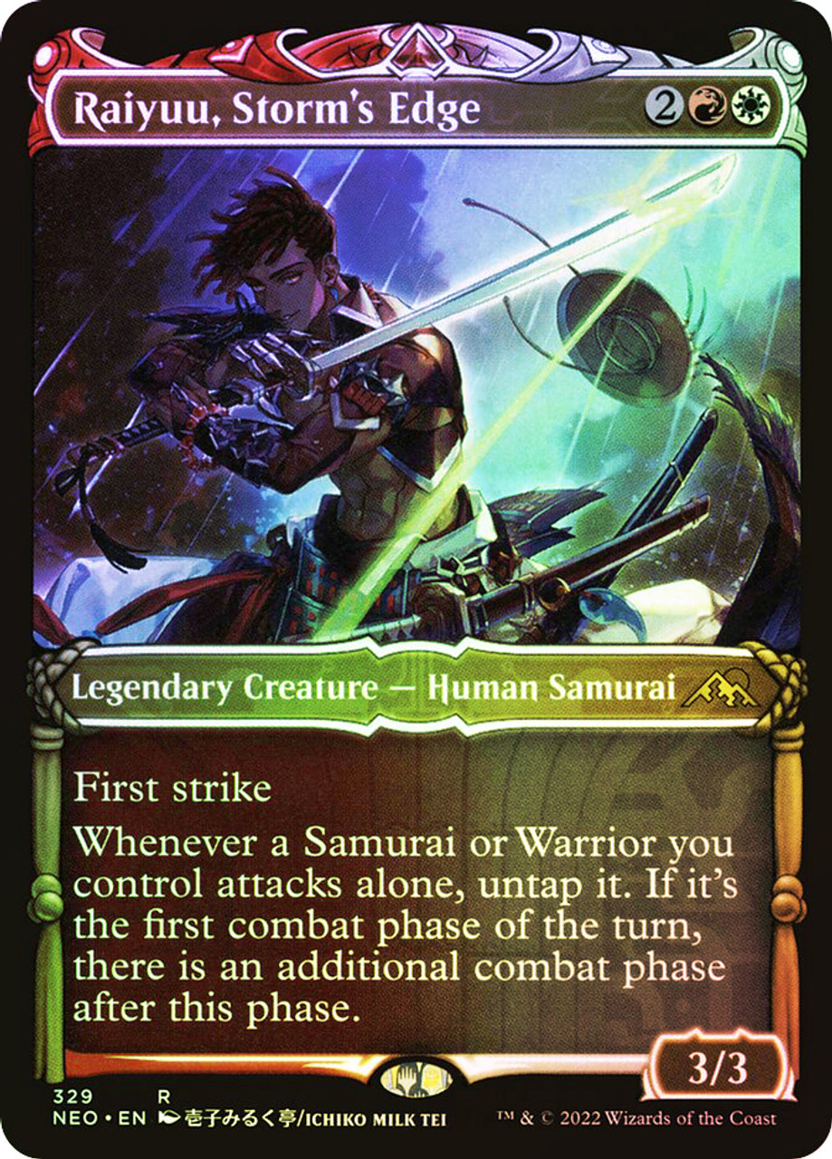 mtg bayou リバイズド プレイド 1枚 Bayou》[3ED] 土地R | 日本