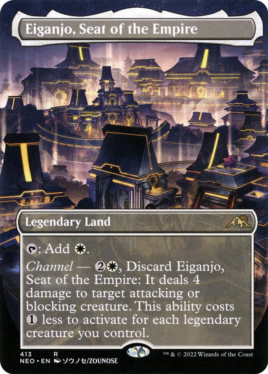 Eiganjo, Seat of the Empire (Borderless) | Kamigawa: Neon