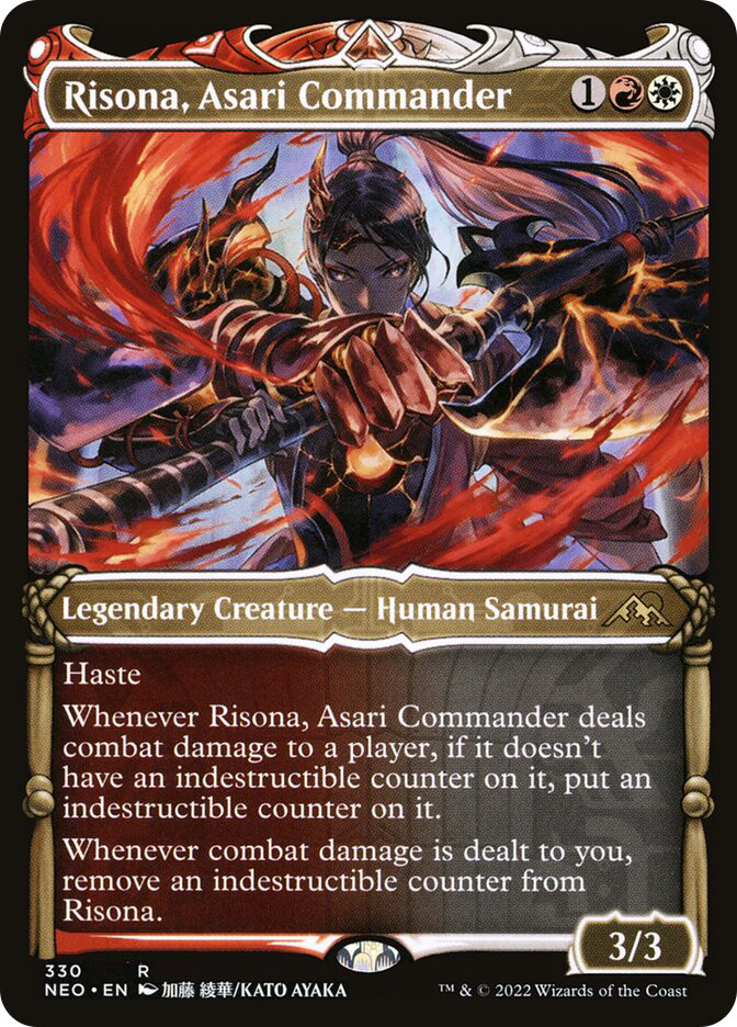 Risona, Asari Commander | Kamigawa: Neon Dynasty | Star City Games