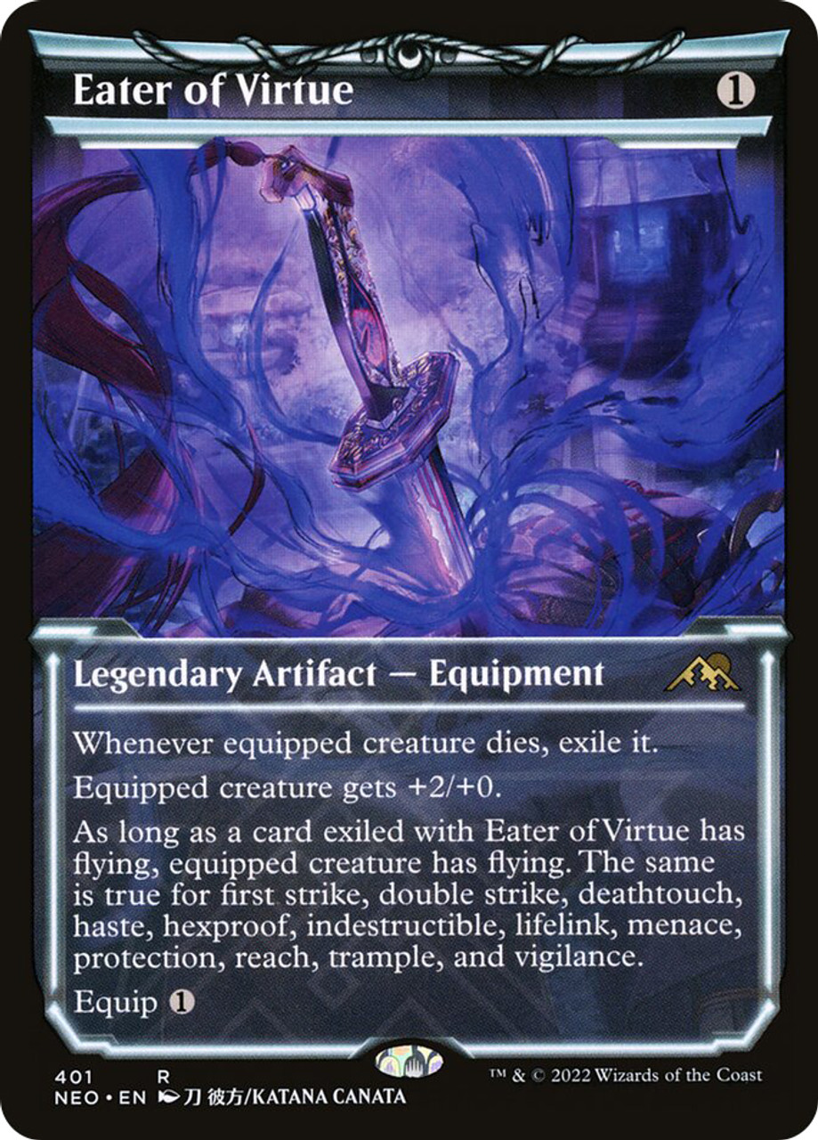 長所食い　アーティストプルーフ　MTG Eater of Virtue 神河 Eater of Virtue (Showcase) | Kamigawa: Neon Dynasty