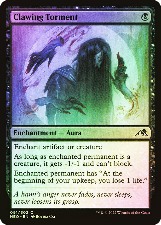 clawing torment mtg card text Magic: the Gathering - Survival of the Fittest main image 1