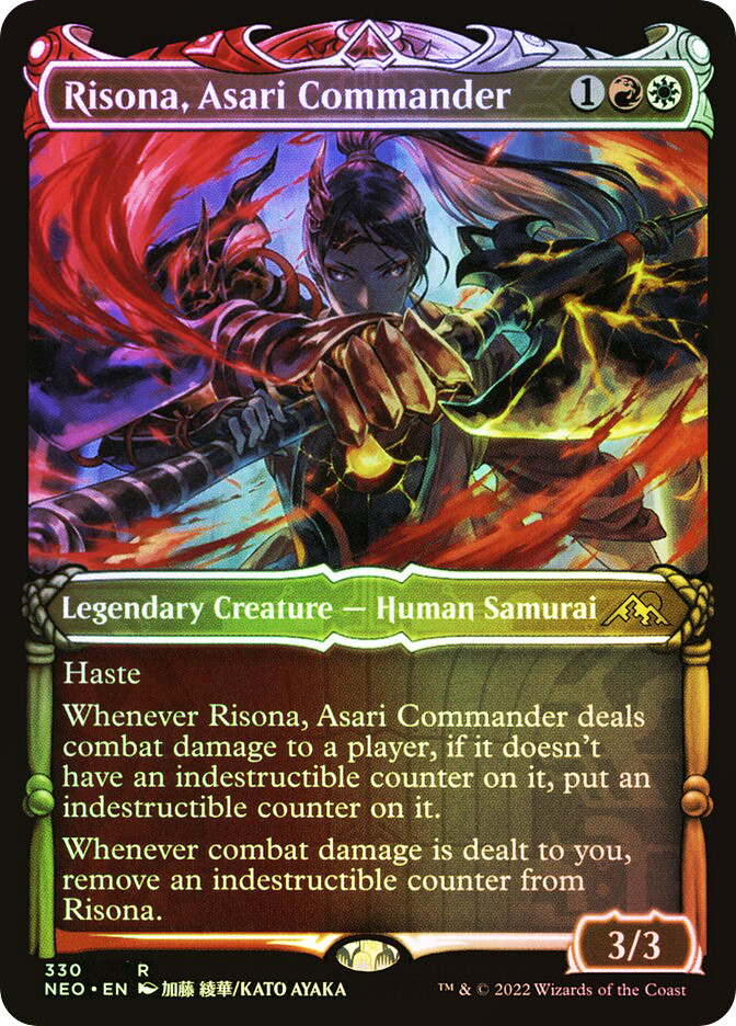 Risona, Asari Commander | Kamigawa: Neon Dynasty | Star City Games